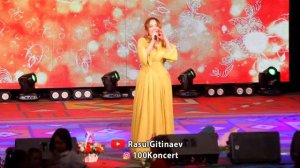 Умайра Шахбанова – «Слова любви»