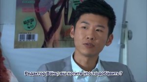 Ясная ночь середины лета 1 сезон 14 серия