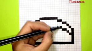 Как Рисовать Кавайное Тако по Клеточкам ♥ Рисунки по Клеточкам