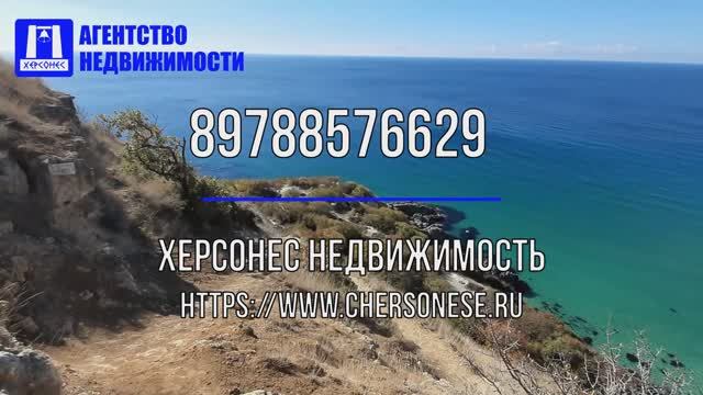 Купить дом в Севастополе. Продажа дома 73м на участке 4 сотки в СТ "Мечта", Фиолент.