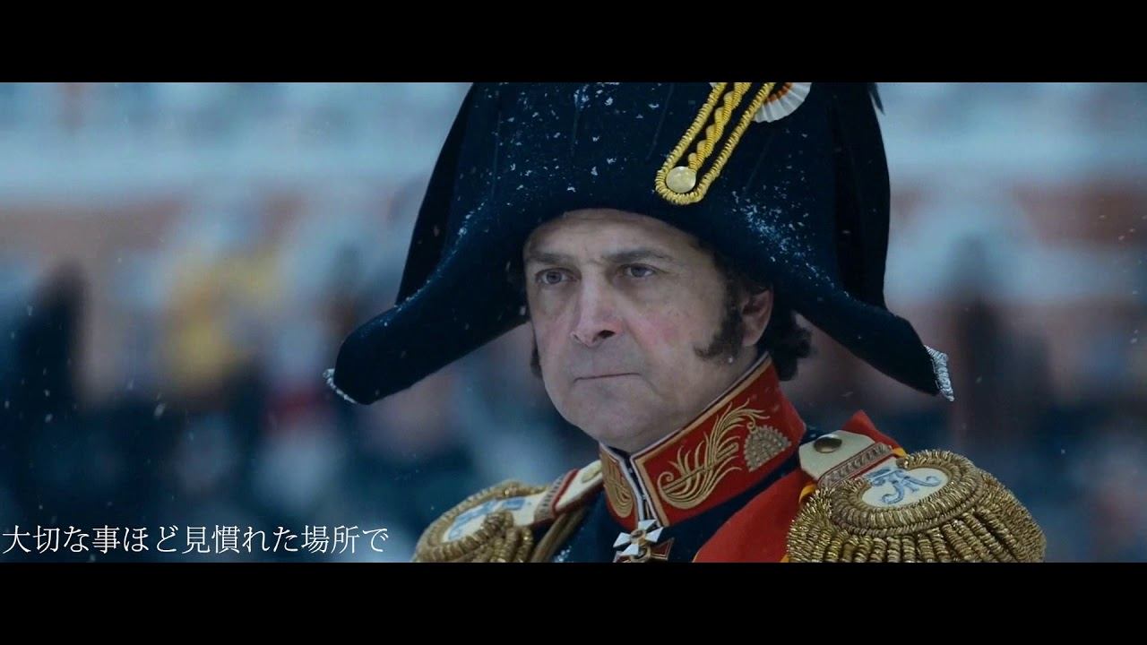 salute decembrist смотреть онлайн