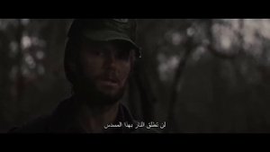 7.Диалог на Арабском языке.