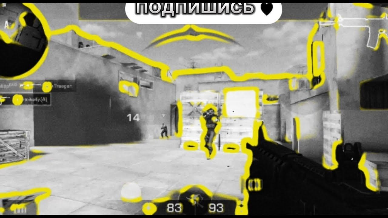 ДЕМКА В НАПАРНИКАХ | АПНУЛ ГОЛД 4 | STANDOFF 2 смотреть онлайн