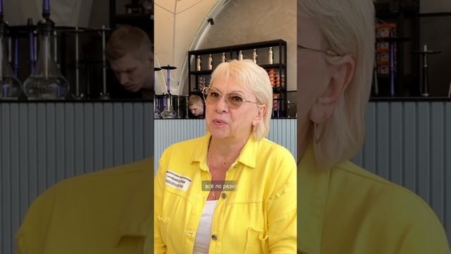 Завтрак в Сочи 01.06.24 #смысловойзавтрак #психология #саморазвитие