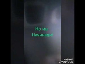 История Заставок - Свидетельство о регистрации "ДТВ/Перец/Че" (2009-2017)