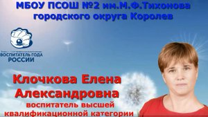 Мэри Попинс