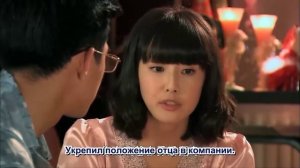 Ясная ночь середины лета 1 сезон 19 серия