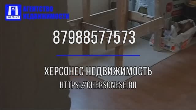 Купить дом в Севастополе. Продажа дома 130 м кв на участке 4 сотки в СТ Сатурн-2.