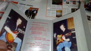 ЕХ-Сектор газа-пофигизм и здравый смысл