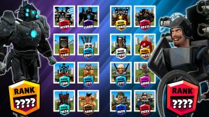 СКИБИДИ ТУАЛЕТАМ ПРИДЕТСЯ ОЧЕНЬ ТРУДНО ПРОТИВ ЭТИХ ТИТАНОВ