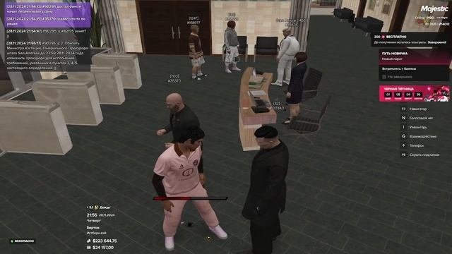 зам главы