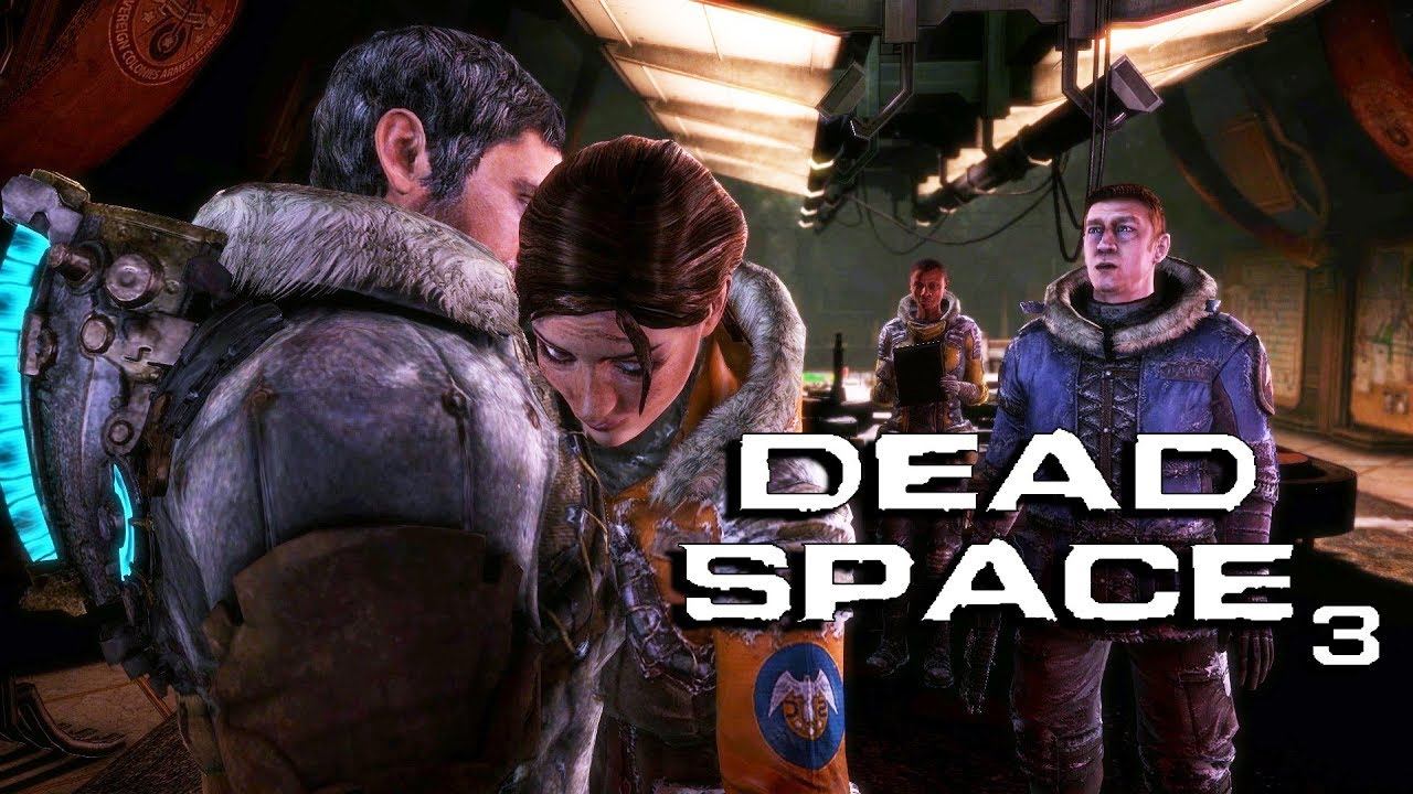 Dead Space 3 ● Команда в сборе ● ХОРРОР ИГРА прохождение на русском #8 смотреть онлайн
