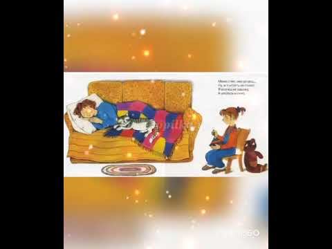 Е. Благинина "Посидим в тишине" Читает Кузьмина Екатерина смотреть онлайн