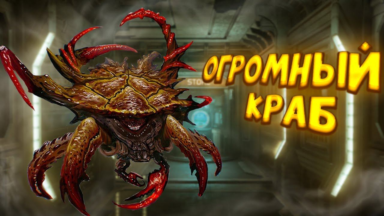 СЛЕНДЕР В ПЛАЩЕ🏴☠️➱#18 Dead Space прохождение.