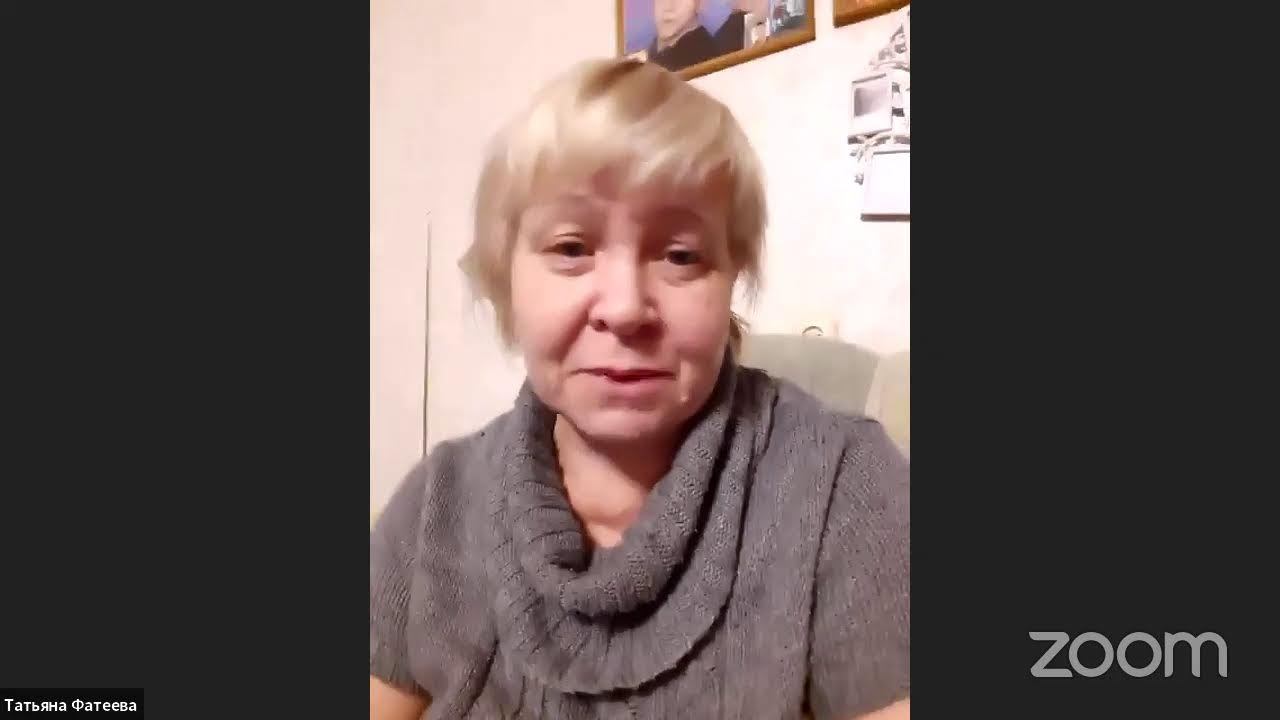 "Пищевые волокна. Их значение для здоровья" Ашуркевич Александра Лидер Ассистент смотреть онлайн