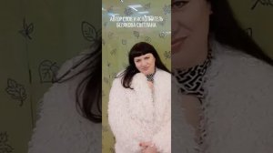 💟  " ПОЛЮБИТЬ СЕБЯ!"   Белякова Светлана  (автор слов и исполнитель).