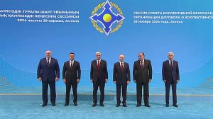 Большой политический день: в Астане проходит саммит ОДКБ