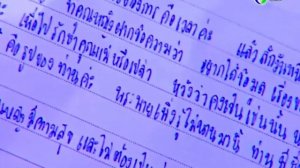 Аромат жасмина 1 сезон 34 серия