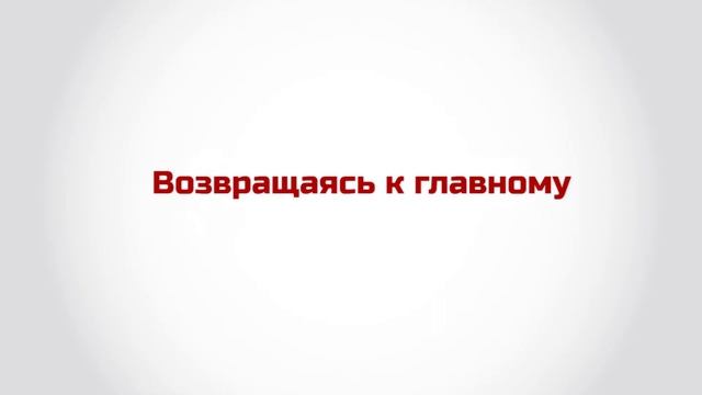 Видеообзор летней шины Yokohama AC01 C Drive от Express-Шины смотреть онлайн