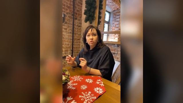Как улучшить отношения с ребенком?