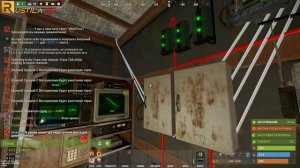 Rust_2024.11.28-01.25