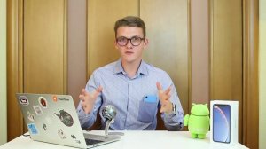 IPHONE 11 обзор (айфон 11)