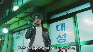BIGBANG(BIG BANG) – FXXK IT rus sub(рус саб)
