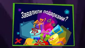 Зеленый кролик