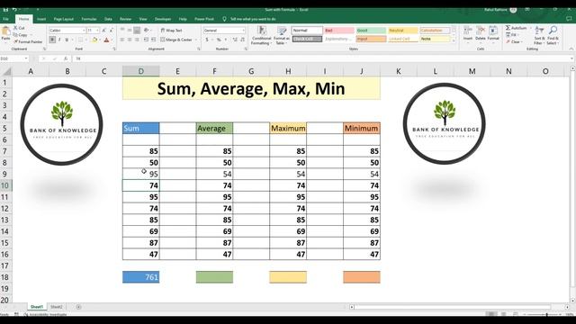 How to calculate Sum, Average, Maximum, Minimum Formula in Excel.