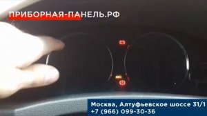 Тухнет подсветка на панели приборов Nissan Pathfinder R51 optitron 2011