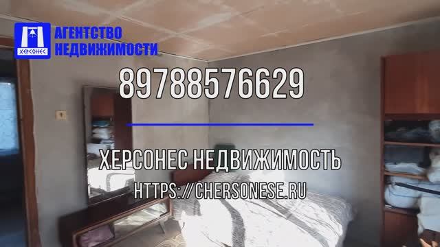 Купить дом в Севастополе. Продажа дома-дачи 68кв.м. на участке 6 соток в ТСН "СевГаз", Ленинский р-н