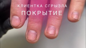 Наращивание ногтей на полигель и верхние формы