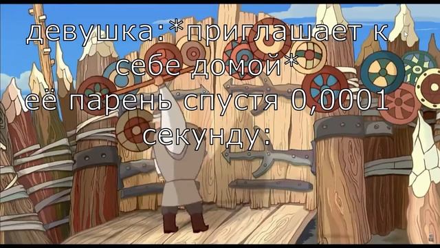 открывайте,никогда не открывают смотреть онлайн