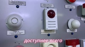 Новогоднее поздравление 2025