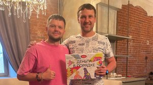 Свой в Альфе - как путешествовать и заработать 3 млн. руб. за месяц