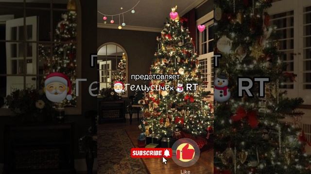 новая обложка|🎅𐌲ᥱ᧘ᥙуᥴᥙчᥱκ⛄️ RT|обновление⛄️🤶 смотреть онлайн