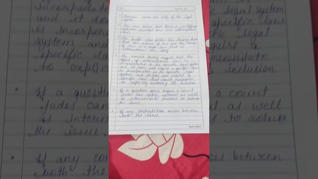 monistic theory смотреть онлайн