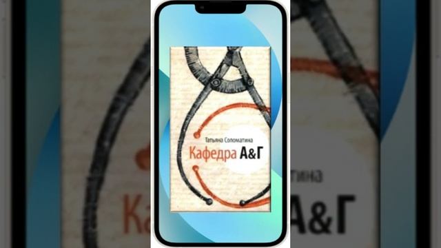 Представляем вашему вниманию топ-15 книг русской современной прозы. смотреть онлайн