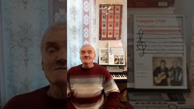 Вячеславу Тихонову.