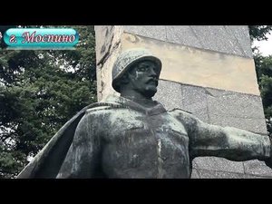 Клуб села Бирюки. Исторический круиз по братским могилам г.Моспино.