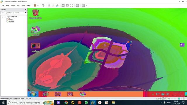 VMM #7 carbon.exe By NotCCR (Harmless)