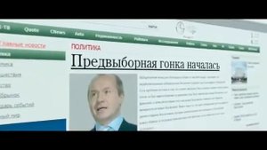 Тревожность и решение. Generation „П“» «Поколение „П“ Виктор Пелевин