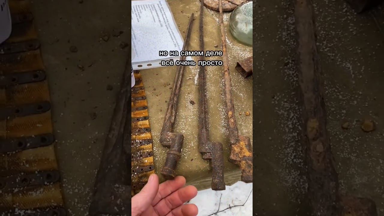 Штык винтовки Мосина как отличить царский от советского?