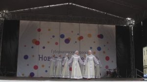 "Утушки" - Танцевальный ансамбль "Потешная Слобода", художественный руководитель Марина Бедращук