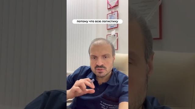 Как подготовиться к операции на венах?