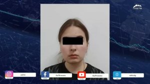 Күндүзгү ЖАНЫЛЫКТАР топтому 07.06.2023