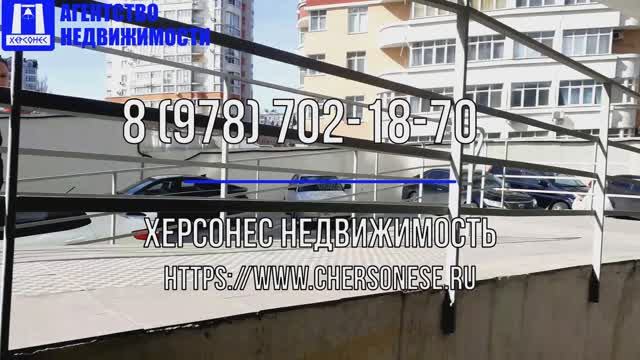 Купить помещение в Севастополе. Продажа помещения 17 кв м на ул.Степаняна.