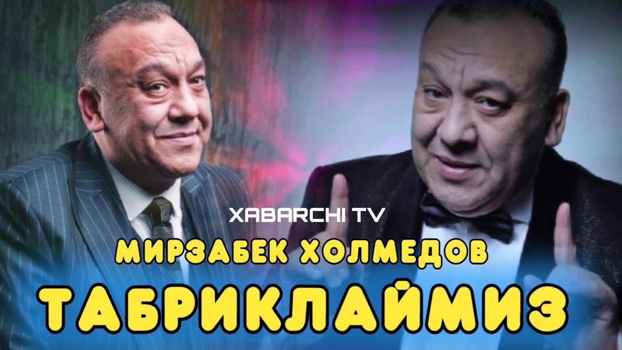 MIRZABEK XOLMEDOV BUGUN.. смотреть онлайн