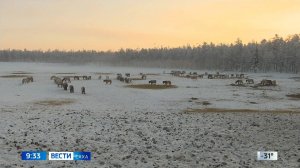 09:30 ВЕСТИ САХА 28/11/24 НА ЯКУТСКОМ ЯЗЫКЕ