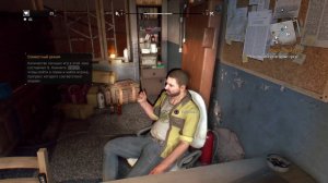 Прохождение Dying Light #8:Прыгуны!!!